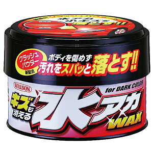EB\ LY鐅AJWAX _[NJ[ԗp 320g nl  ԓh̕یyщo 01224