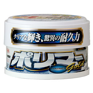 EB\ |}[S[h zCgԗp 260g nlbNX ͂Ȑ͂ NAȋP ق̑ϋv 01233