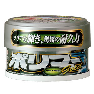 EB\ |}[S[h Cg^bNԗp 250g Ō` bNX ͂Ȑ͂ NAȋP ق̑ϋv 01235