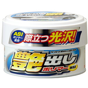 EB\ o|}[bNX zCg&CgJ[ԗp 250g nl ASI|}[z ۗ ʂQ 01249