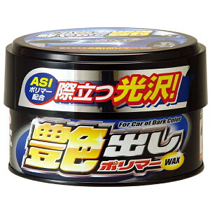 EB\ o|}[bNX _[NJ[ԗp 250g Ō` ASI|}[z ۗ ʂQ 01250