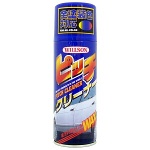 EB\ sb`N[i[ 420ml Xv[^Cv ꗎƂ bNXz ShFΉ 02003