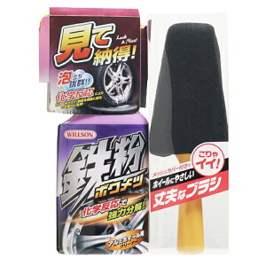 EB\ zC[N[i[S{Nc 400ml Ĕ[ AQ wł͕ vȃuVt 02057