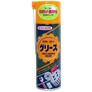 EB\ ϔMEϐ O[X 220ml Xv[O[Xɕω ɂœK ʂ 02013