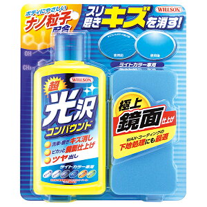 EB\ RpEh CgJ[ԗp 300ml ɏ㋾ʎdグ LY co nɂœK 02062