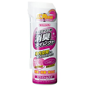 EB\ J[GARpL_CNg zCgXN 170ml Lp XbLL ԓԂɂg2WAY 04177