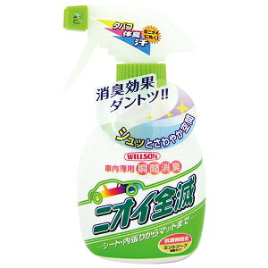 EB\ jICS ~g\[v 270ml Xv[^Cv ԓpuԏL 04154