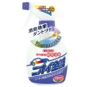 EB\ jICS t[\[v 270ml Xv[^Cv ԓpuԏL 04155