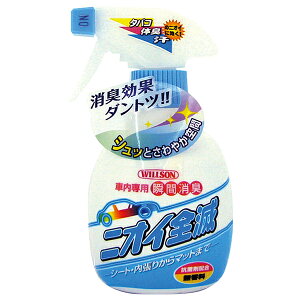 EB\ jICS  270ml Xv[^Cv ԓpuԏL 04156