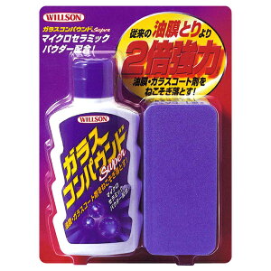 EB\ KXRpEh super 200ml t }CNZ~bNpE_[z 02042