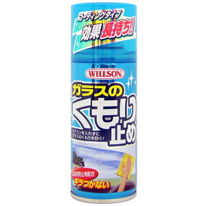 EB\ KX̂~ 180ml Xv[^Cv ˖h~ܔz ʒ 02026