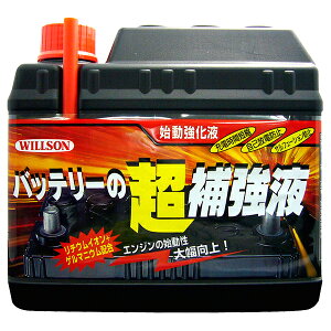 EB\ obe[̒⋭t 1?  ֎ ԗp [tp nt 02033