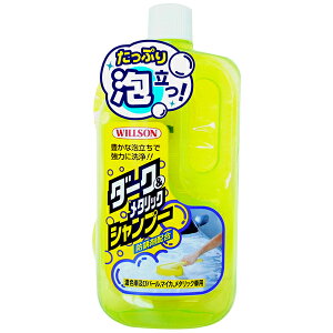 EB\ X|Wt ^bNVv[ 580ml A A؂ꂪQ Xs[fB[Ȑ 03039