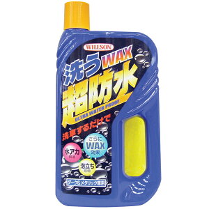 EB\ WAXh _[N&^bNԗp 700ml CI܂AJ𕪉 pX|Wt 03056