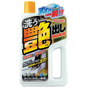 ワックスインシャンプー カーシャンプーの人気商品 通販 価格比較 価格 Com