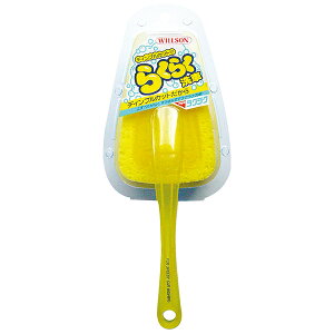 EB\ j[NN CG[ 130g ԃX|W E^ fBvJbg̗p AObh 03026