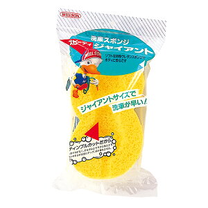 EB\ Xs[fBWCAg 50g ԃX|W rbOTCY \tgȓE^X|W fBvJbg̗p 03024