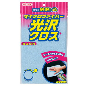 EB\ }CNt@Co[ NX 62g bNX@Ƃ̃co ŏIdグ ɍב@ێgp 03085