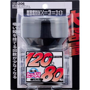 Y \[[rbOAbV ԗp DM zkՂe X[p[XΉƃ^oRu ubN ED-206