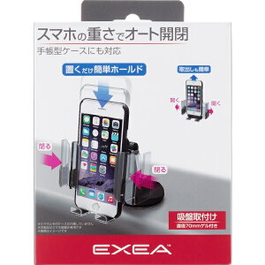 Y X}zz_[ I[gJ zՃ^Cv 蒠^P[XΉ iPhone8PlusΉ px EC-203