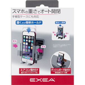 Y X}zz_[ I[gJ GARt^Cv 蒠^P[XΉ iPhone8PlusΉ px EC-202