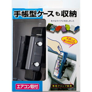 Y X}zz_[A/C ^蒠P[XΉ 㕔獷ނ GAR[o[ȒPŒ EC-175