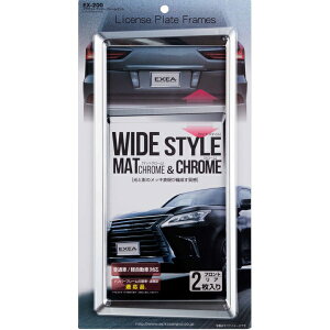 Y ANZgio[t[Zbg ʎԂƌyԗp OZbg N[bL EX-200