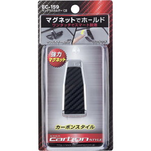 Y TOXz_[ CB bL J[{ }Olbg fE ChfUC ToCU[ EC-159