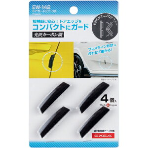 Y hAK[h~j GB J[{ ݍ݃^Cv {fB\ʂɗʃe[v̐ՂcȂ EW-142