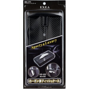 Y J[{eBbVP[X J[{U[dl X|[eB pxg ct S~ƂĂgp\ EH-171