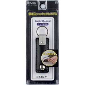 Y U[A[X BK ÓdC  Ăm点 {vU[ zCgXeb` dH EF-59