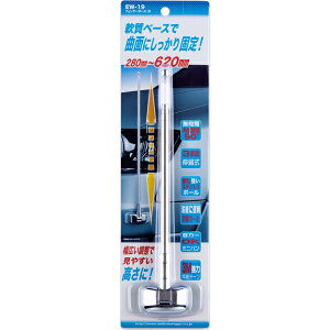 Y tF_[|[ SI fނŃR[i[Ƀsb^tBbg 3iLk TrɋXeX|[ EW-19