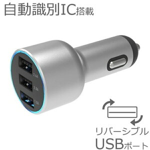 JV DC-5.4A-o[VuUSB 3|?g  ^ 12V/24VԑΉ ^ Vo[ VK[\Pbg AJ-562