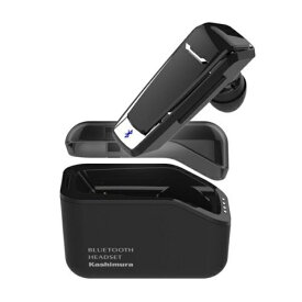 カシムラ 防水 Bluetooth イヤホンマイク 充電ケース付 ヘッドセット 無線 通話 電話 スマホ 車 1.5m BL-86