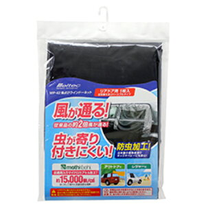 厩H hEBhlbg AhAp hH 1 ʂ₷ AEghA hCu WP-42