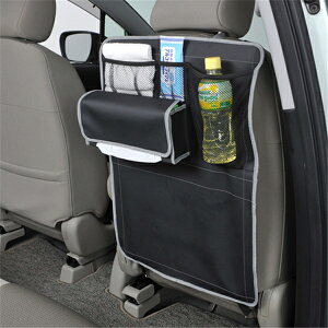 ZC LbNK[h eBVJo[ |Pbgt W-685