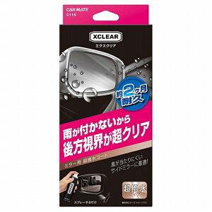 J[Cg GNXNA ~[R[g Xv[邾 TCh~[ɍœK ENA C115