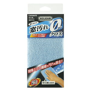 J[Cg GNXNA @NX ~N@ۂ @c C118