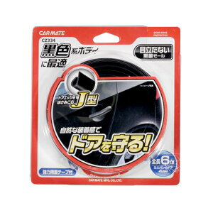 J[Cg [ J^Cv ubN hA[ GbWɋݍނ Rȑ J̏ՌLYh~ CZ334