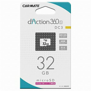 �J�[���C�g microSD 32GB d'Action 360�V���[�Y��p DC3
