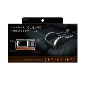 ���b�N �x���`�V�[�g�R���\�[�� �u���b�N×�V���o�[ �������ނ��� ������u���Z���^�[�g���C PF317