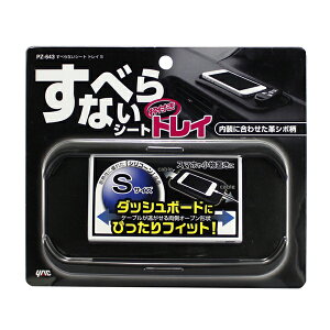 bN ׂȂV[g gCS ubN 180×100×10mm 􂢉\ _bV{[hɂ҂tBbg PZ643