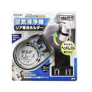 bN C@z_[ Ap ȒPwbhXgt CǂȂ\ PZ647