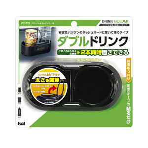 bN hNz_[fGbg2 ubN 2{uł ʃe[vŊȒPt PZ776