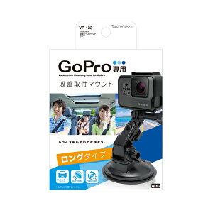 ���b�N Gopro��p�z�Ճx�[�X�}�E���g �����O ��80�z�Ճ^�C�v �����̓Q���z�� �p�x�����\ VP133