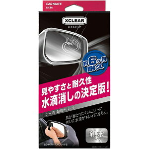 J[Cg GNXNA ~[p e C-134