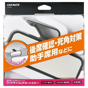 �J�[���C�g �o�C�U�[��t���T�|�[�g�~���[ CZ490