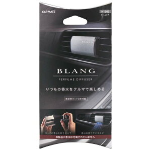 J[Cg uO GA pt[fBt[U[ Vo[ ̍N}̒Ŋy߂ H1362