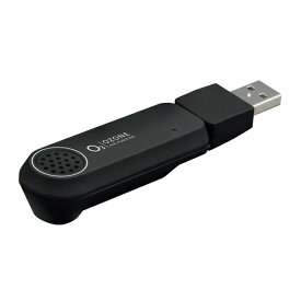 ヤック USBエアピュリファイヤー パソコン対応 首振り 除菌 消臭 オゾン CD-157