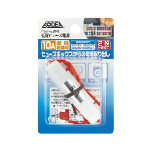 G[ wq[Yd 10A 10Aq[Y֗p 2ҕH DC12V60Wȉ/DC24V120Wȉ 2046